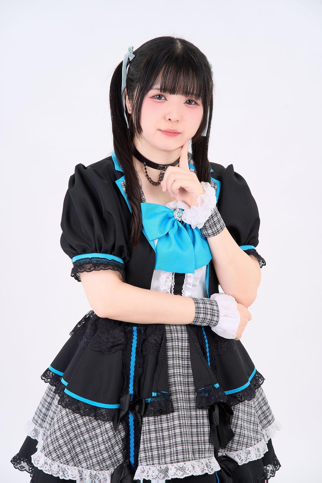 もし