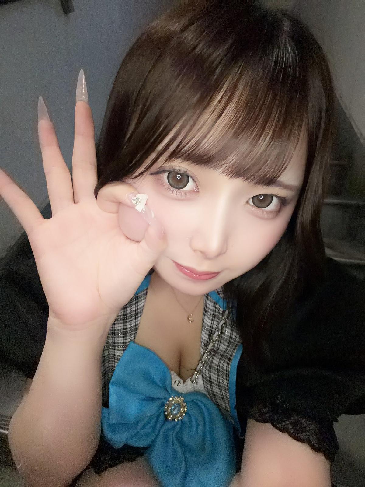 むに