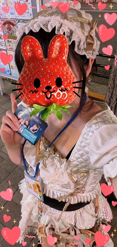 ひま